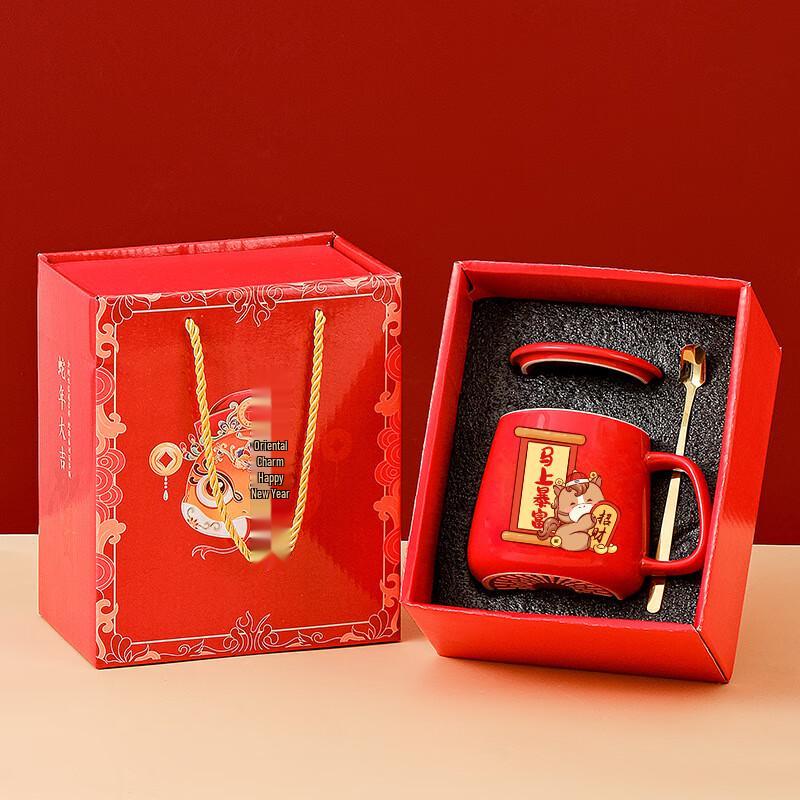 Year of the Horse Premium Ceramic Gift Set