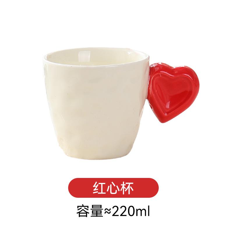 European Ceramic Coffee Mug Heart-shaped Breakfast Milk Mug Delicate Afternoon Tea Floral Cup Heart-shaped Ceramic Water Cup New