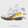 Niche invisible inner heightening shoes breathable German training shoes outdoor couple casual sports shoes bread shoes