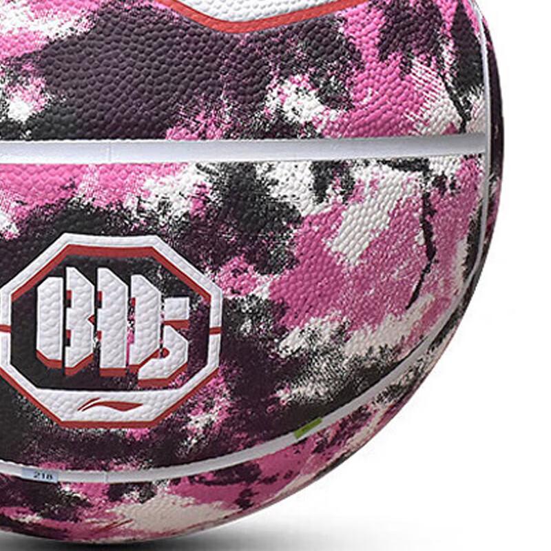 Li-Ning Reversal Tie-Dye Basketball
