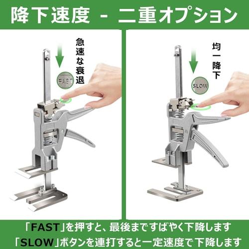 GHDVOP Mini Jack Stand, Claw Jack, Hand Jack, 200kg Capacity, Lab Tile Leveling System, Door Board Lifter, Stainless Steel, Labor-Saving, Mini Lifting