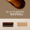 Berrisom Official My Brow Tattoo Pack Color-Fast Eyebrow Tint Oops (Latte Brown)