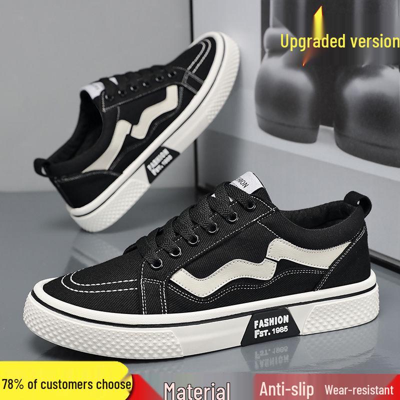 Men's Plus Size Summer Canvas Skateboard Shoes - Non-Slip, Thick Sole, Breathable, Casual Sports