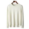 Classic Men'S Crewneck Cashmere Knit Sweater For Autumn And Winter, Loose Casual Cashmere Knit Pullover Base Layer