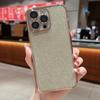 Applicable To IPhone 16 Mobile Phone Case Apple 14/15 Electroplating Full-inclusive 13promax Anti-fall Flash Powder Protective Case Ins