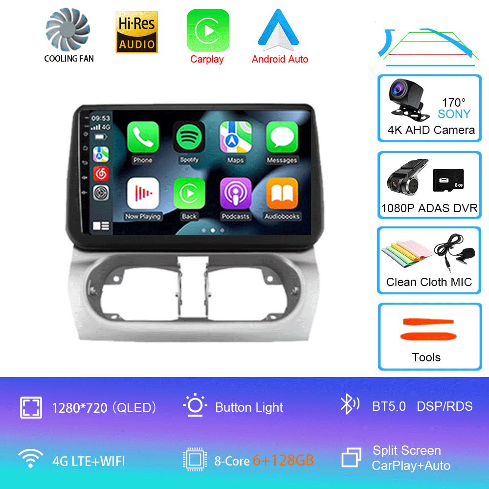 For Opel Combo Corsa Tigra 2001 - 2009 2010 2011 Car Radio Android 14 Auto GPS Multimedia Stereo Navigation No 2din DVD 5G WIFI