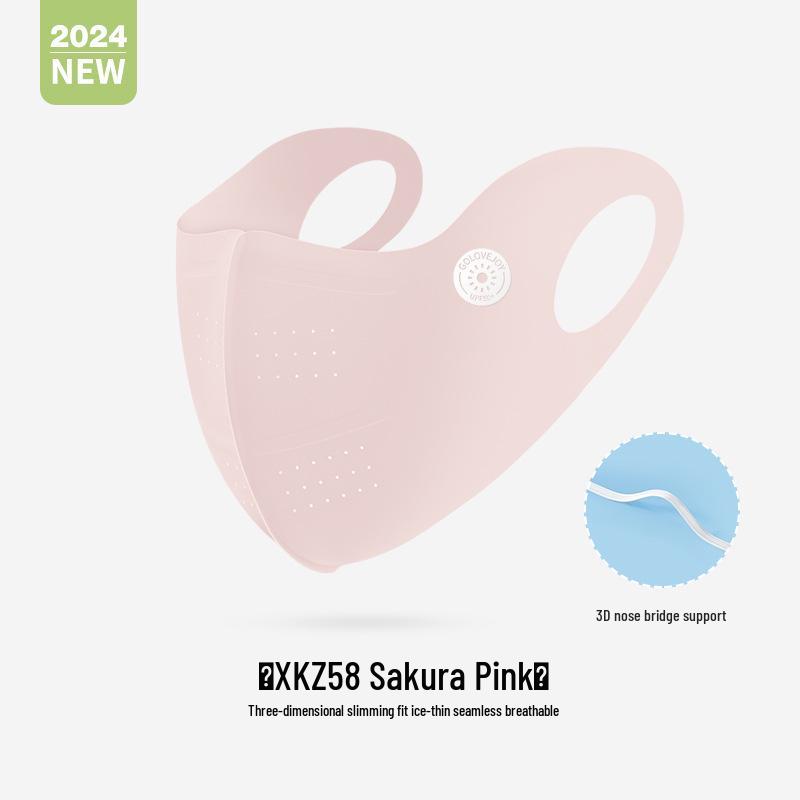 Gudeng Women's Ice Silk Sunscreen Mask: Breathable, UV-Protection, Summer Blush Face Mask with Eye Corner Protection (XKZ42)