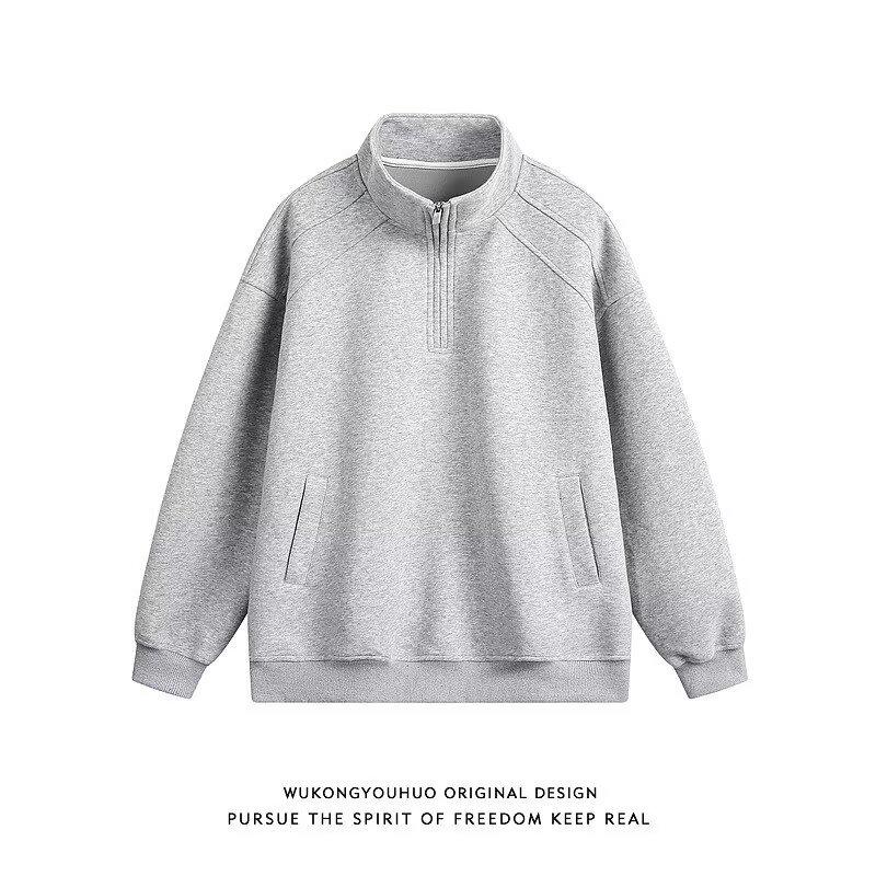 High Street Men's Stand-up Collar Half-Zip Hoodless Pullover Long-Sleeve Hoodie