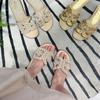 High-end sheepskin version~ Yu Shuxin's same pearl shell straw-woven flat-bottomed slippers for women to wear French sandals new