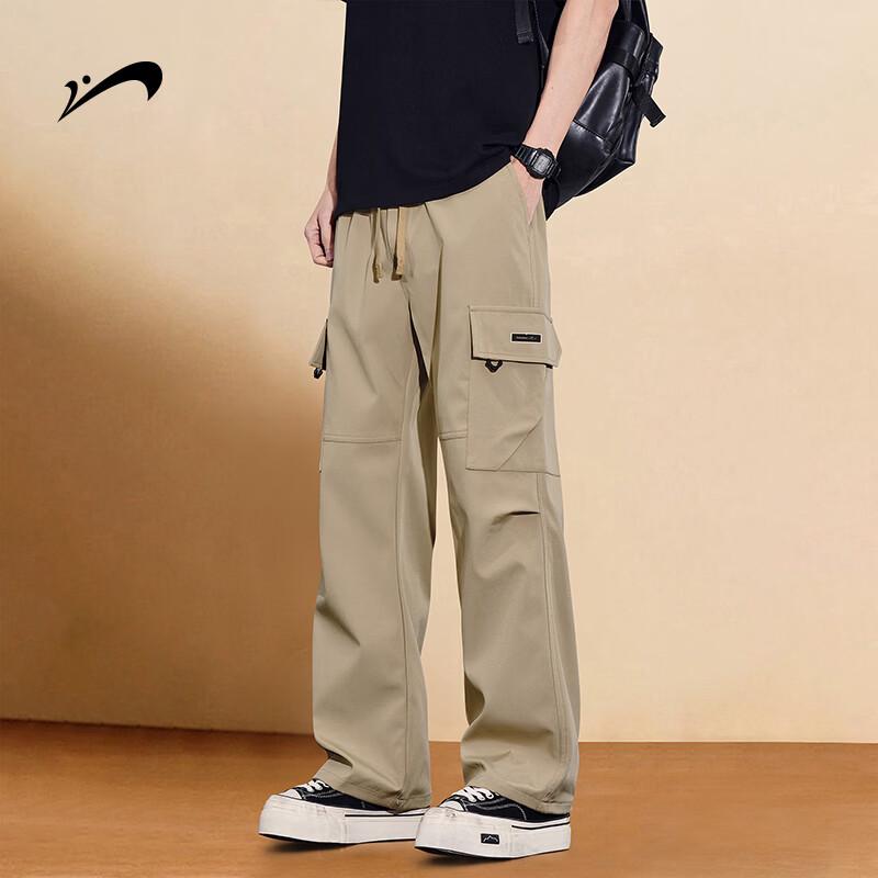 Men's American Outdoor Loose Straight Cargo Pants