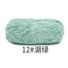 100% Polyester Chenille DIY Crochet Scarf and Shoes Hand-Made with Dye Pattern Use for Weaving Features Violet Bear Hook