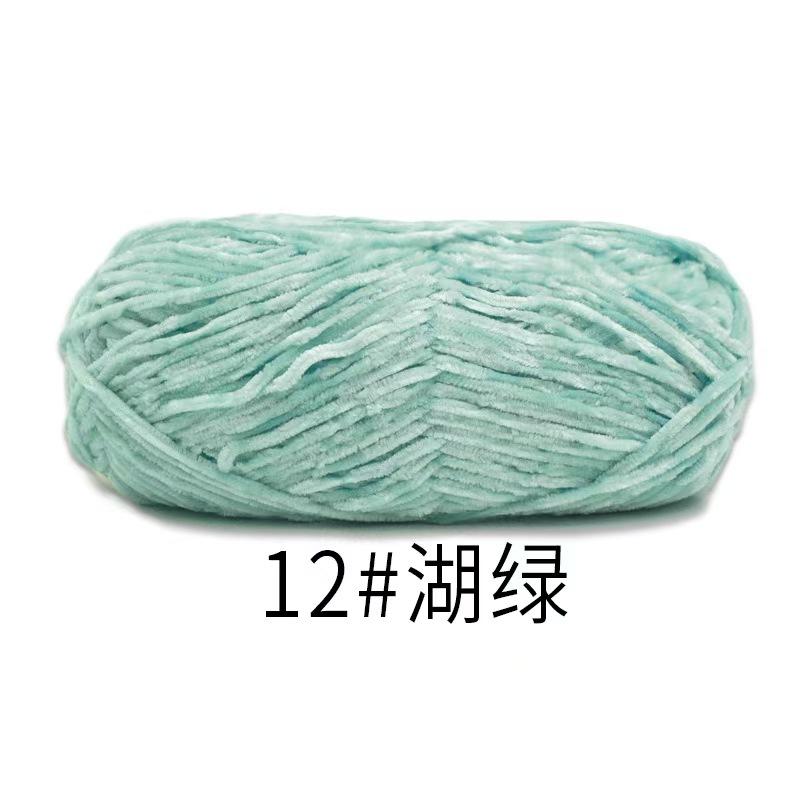 100% Polyester Chenille DIY Crochet Scarf and Shoes Hand-Made with Dye Pattern Use for Weaving Features Violet Bear Hook