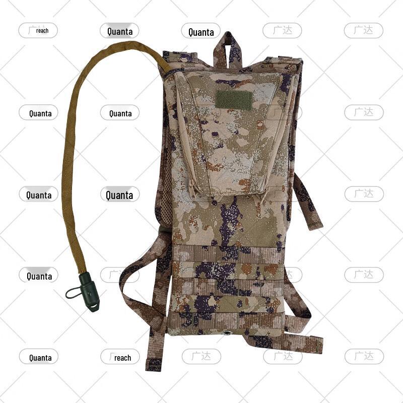 Longchan 3L Outdoor Hydration Backpack