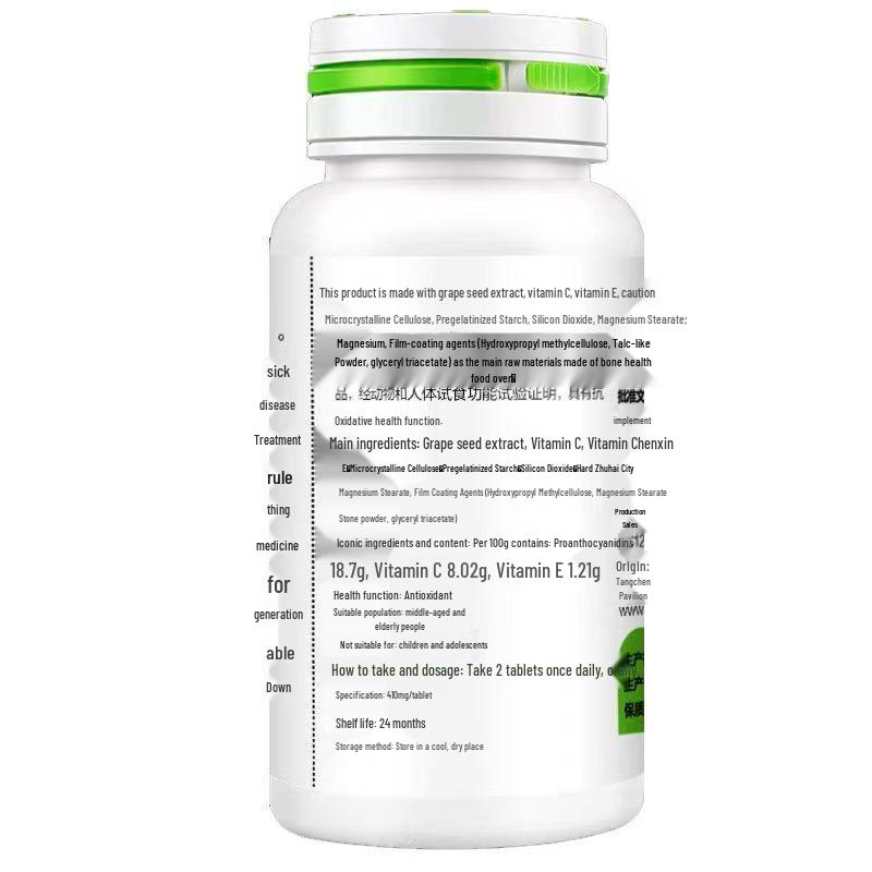 Tangchen Grape Seed Vitamin C+E Tablets for Women's Health - 60ct Authentic Supplement