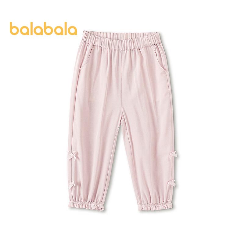 Balabala Kids Summer Unisex Cuffed Harem Pants 100