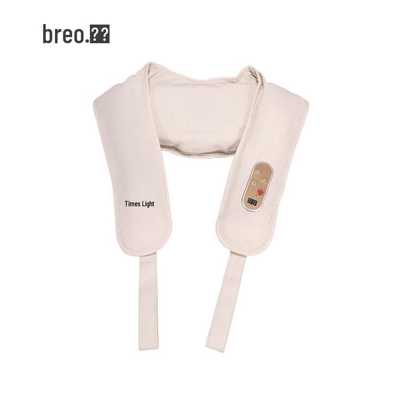 

Belejao Neck and Shoulder Heat & Percussion Massager