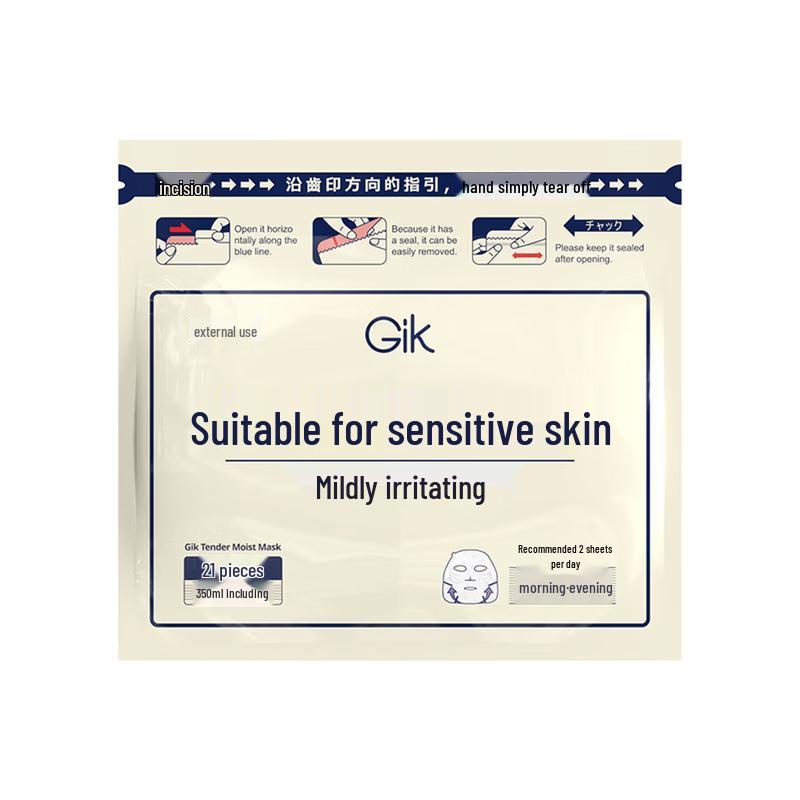 Gik Soft Hydrating Sheet Mask