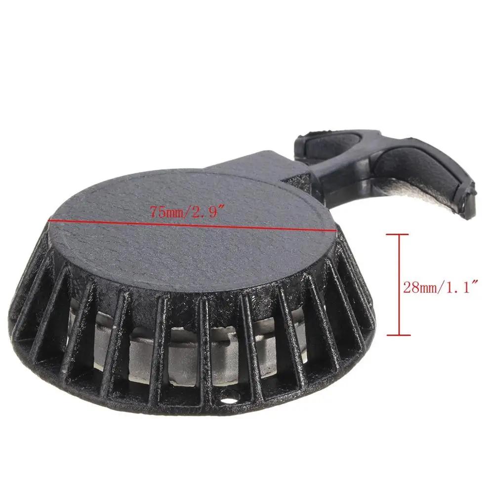 1Piece Metal Mini Motor Easy Start Easy Pull Starter Pullstart for 49cc Mini Quad ATVs ATV Dirt Bike Engines Replacement Part