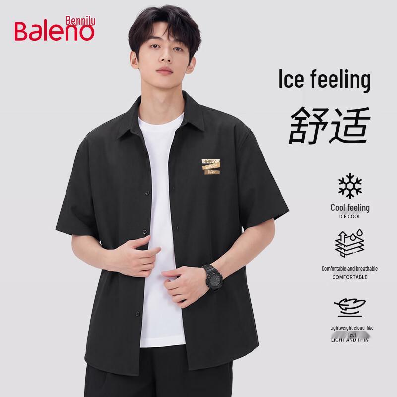 Baleno Men s Ice Feel Short Sleeve Shirt
