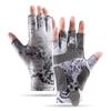 UV Protection Half Finger Fishing Gloves, Anti-Slip Breathable Outdoor Sports Gloves