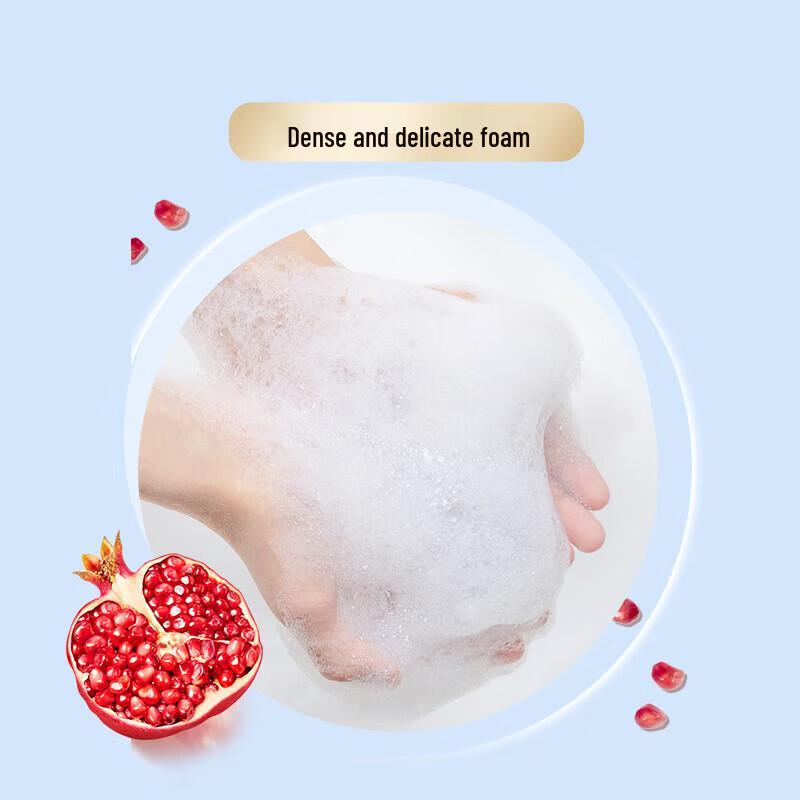 Safeguard Röd Granatäpple Detox Tvål