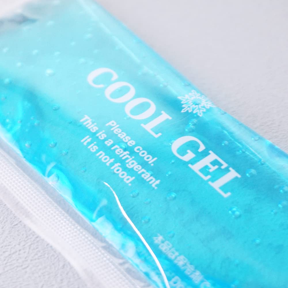 Padou Slim Ice Packs Keeps Food Perfect for Lunch Boxes and Bento Boxes Japanese-Made (5-Pack) - Cool,