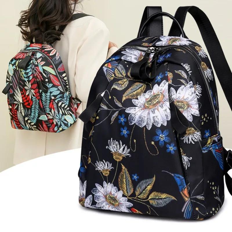 2025 Hot Sale Soft Oxford Interior Compartment Softback Backpacks Casual Handle Interior Zipper Pocket School Bags for Women