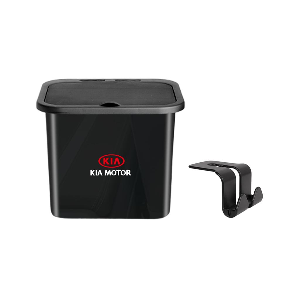 Car Trash Bin Vehicle Garbage Dust Case Storage Box Plastic Dustbin Can Auto Supplies For KIA Ceed Sorento K3 Rio Sportage Soul