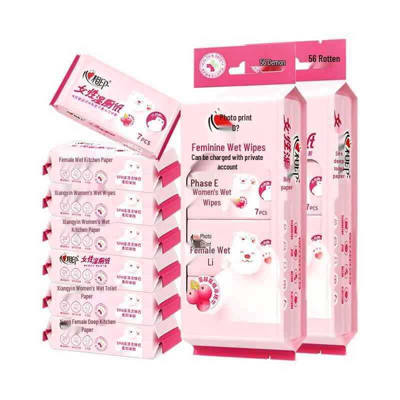 Mind Act Upon Mind Flushable Wet Wipes
