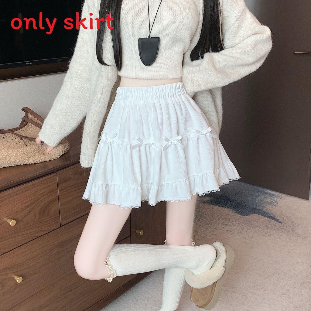 Cotton Blend Puff Skirt For Women With Bowknot Pattern For Autumn Winter Fashion