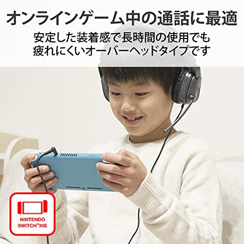 ELECOM Headset for Children, Low Volume Specification, Foldable [3.5mm Connection, 4 Pole] with Rotating Microphone Arm, Binaural, Black x Gray HS-KDG