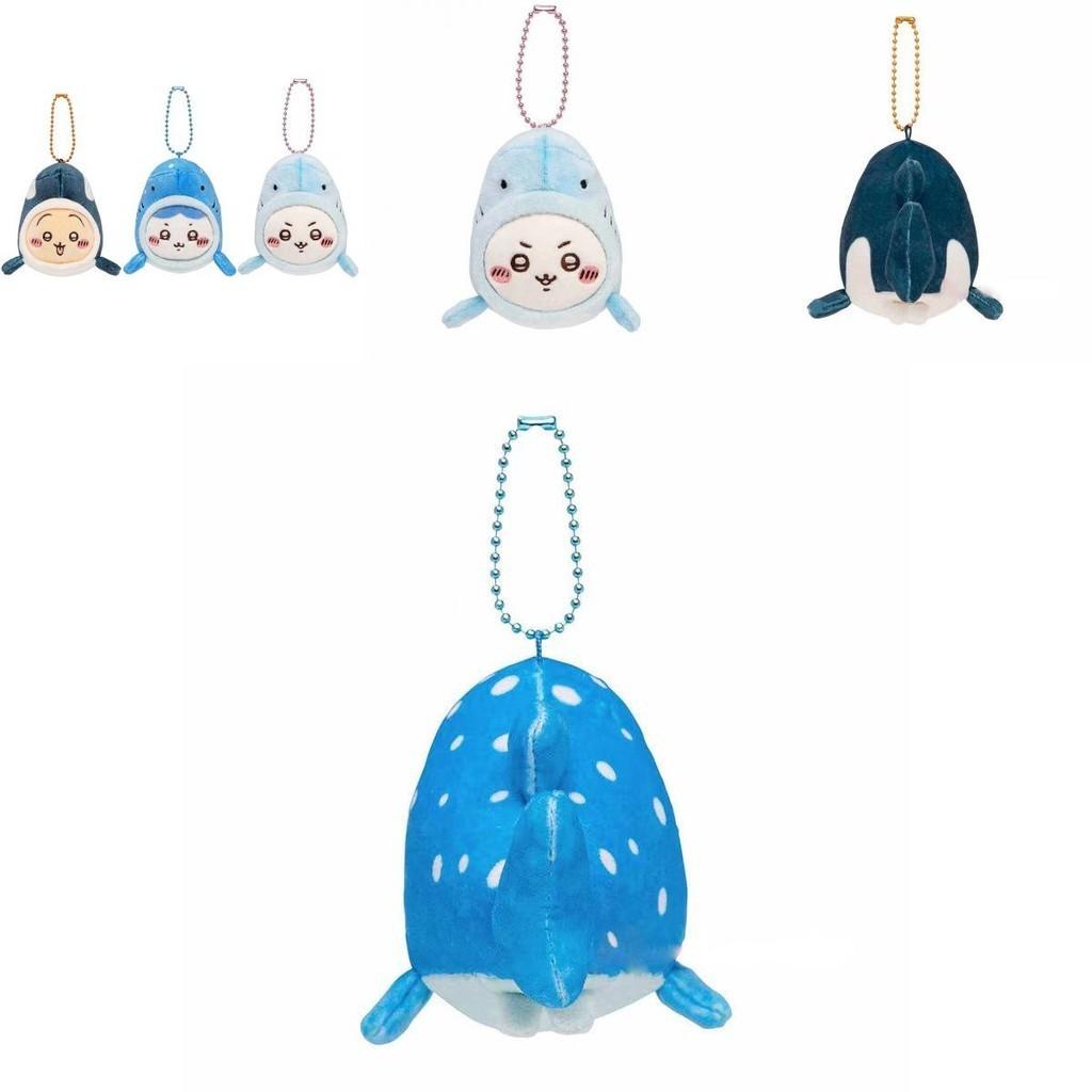 Adorable Plush Hanging Ornament For Girls' Bags Bear In Whale Outfit