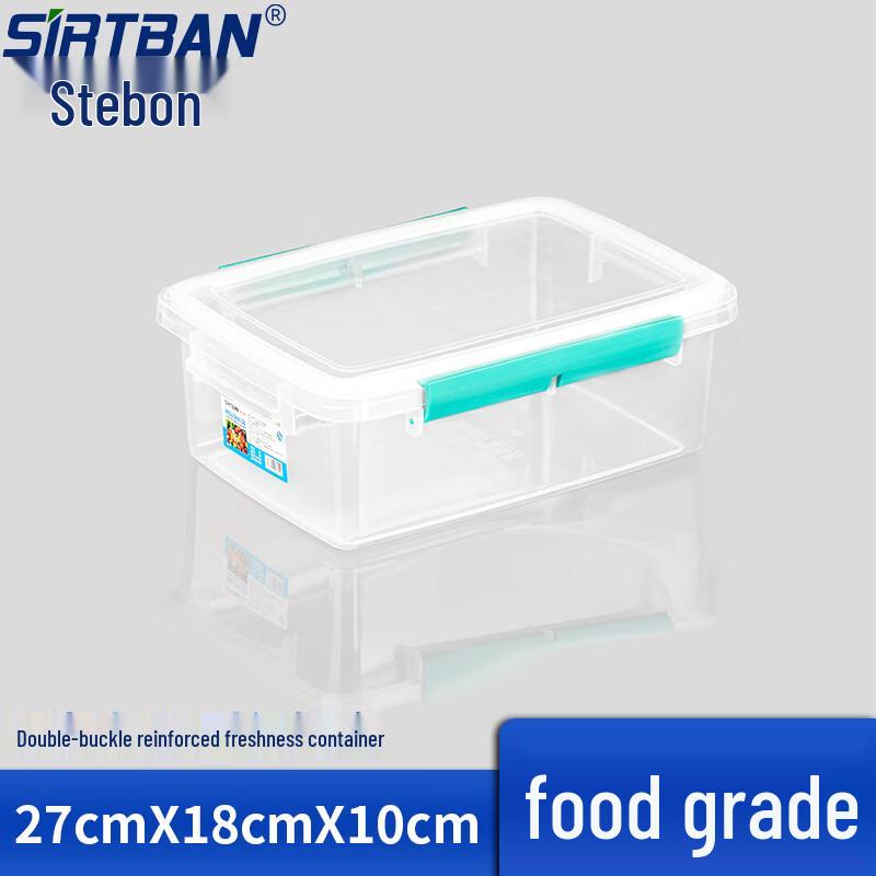 

Sterbang Type B Double-Buckle Plastic Food Storage Container