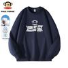 Men's Cotton Blend Sports Sweatshirt