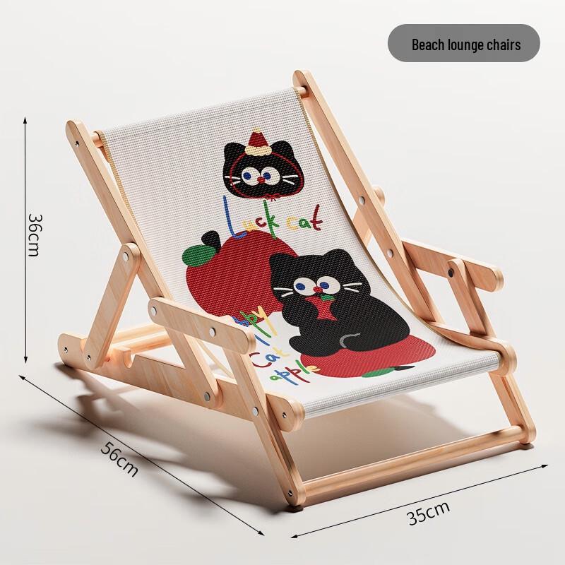 Eryan 4-Season Cat Scratcher Lounge Chair & Bed