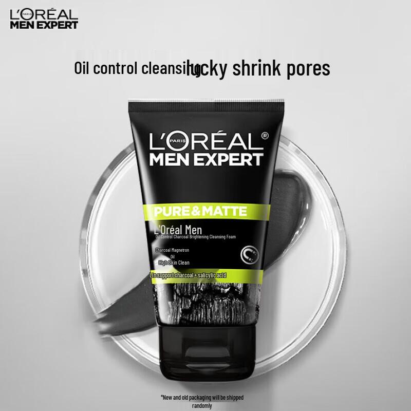 L'Oreal Men Expert Oil Control Facial Cleanser Duo
