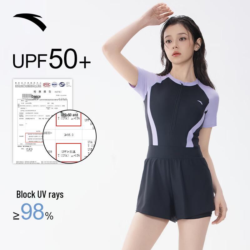 Anta Women's 2026 One-Piece Conservative Sun Protection Swimsuit