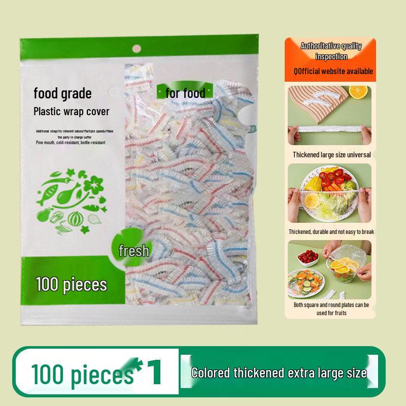 Standard Star Disposable Food Covers