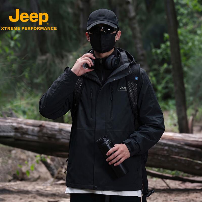 Jeep Unisex 3-in-1 Outdoor Jacket with Detachable Liner