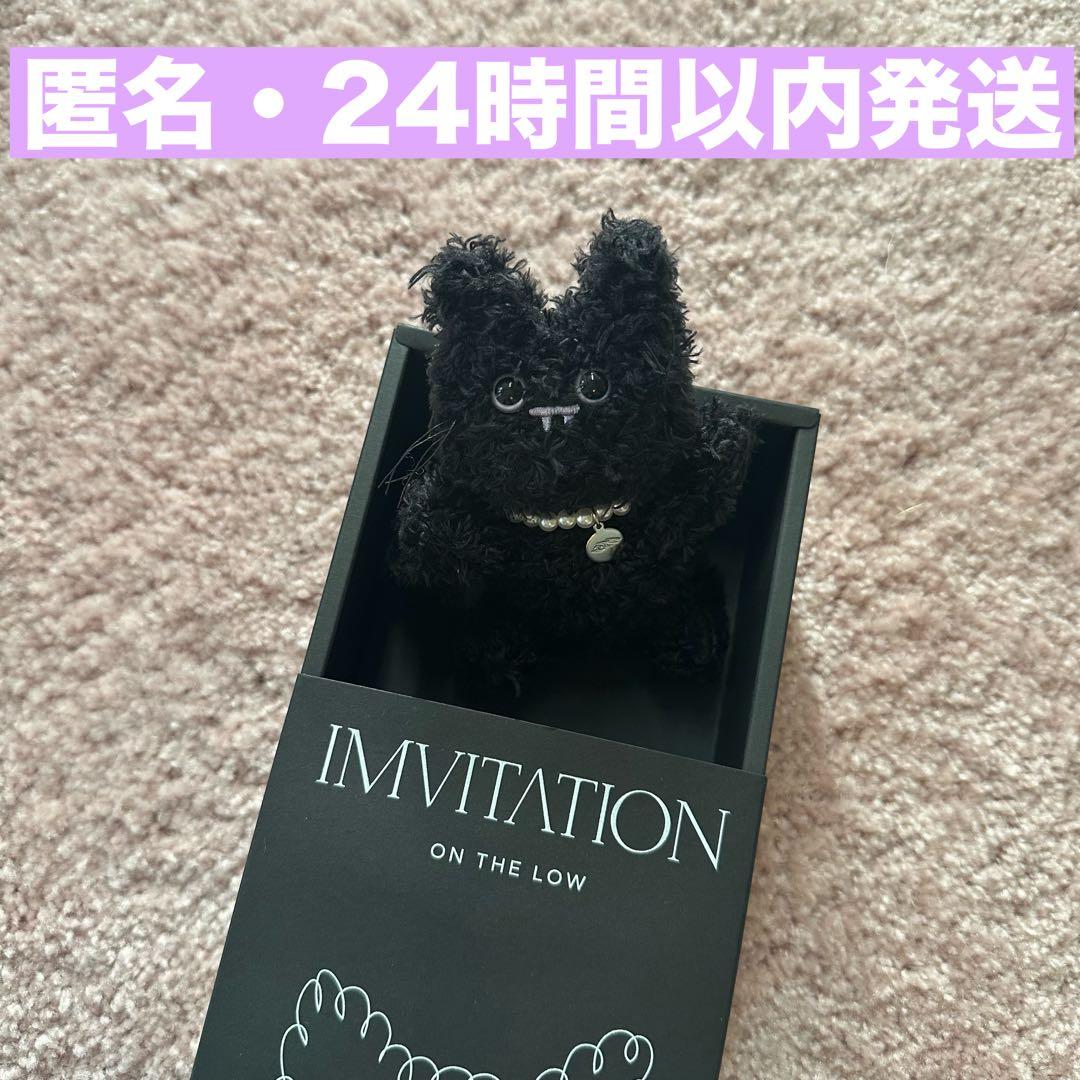 

[USED] MONSTA X Changkyun I.M Key Ring POPUP