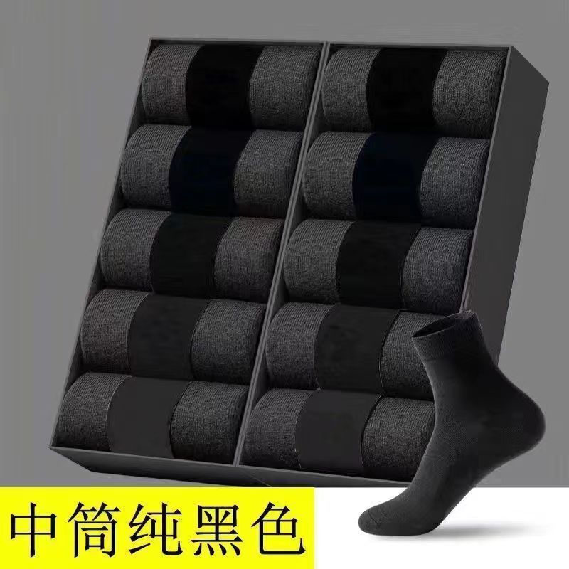 BMW Summerpure Coloreasiest for Match Black and White Gray Men's and Women's Sports Knee High Sockscasual Cotton Soft Longen