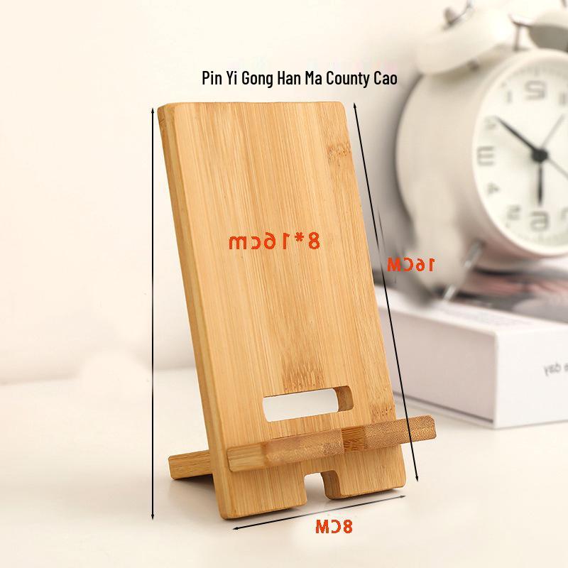 Solid Wood Bamboo Phone & Tablet Stand for Home or Office