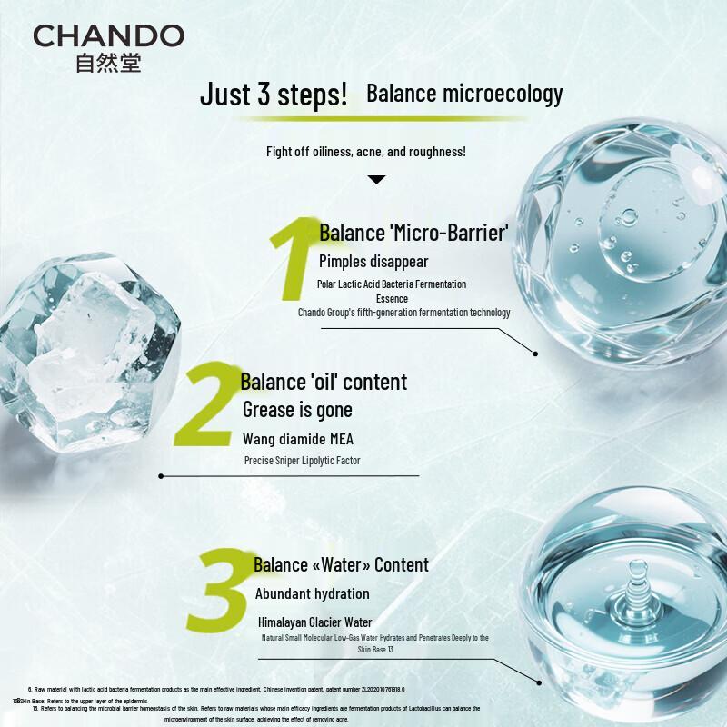 CHANDO Men's Glacier Oil Control Balancing Toner