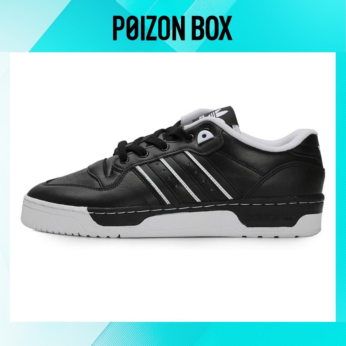 

adidas originals Rivalry Skate shoes Unisex