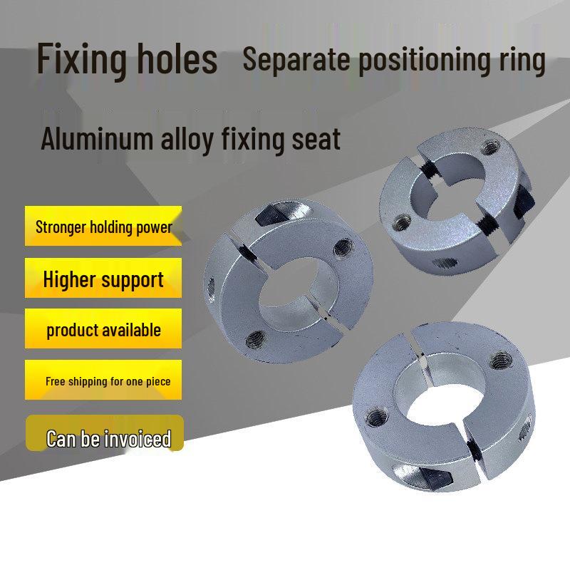 Separable Retaining Ring with Two Fixing Holes - Optical Shaft Clamp and Sleeve Bearing Limit Ring