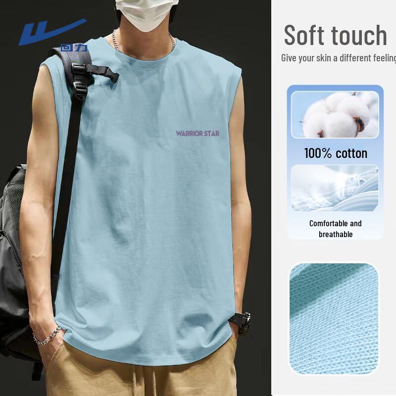 Warrior Men s Loose Fit Cotton Vest M