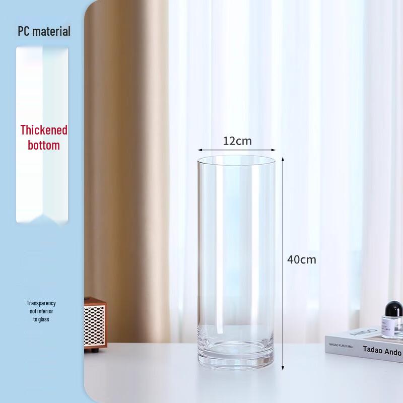 

PC Cylindrical Thick Plastic Vase