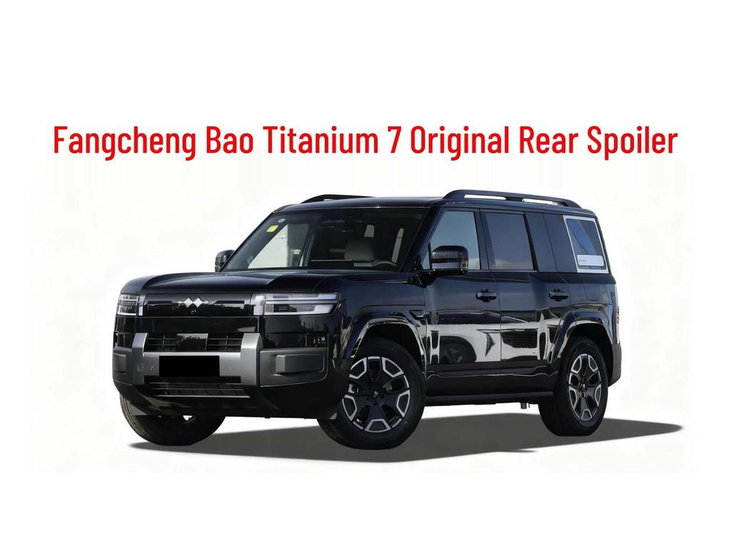 Equation Leopard Titanium 7 Original Rear Spoiler: Lightweight, Adhesive, Modified Exterior Accessory