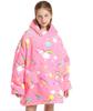Autumn and Winter Sports and Leisure Warm TV Blanket Senior Children's Plush Comfortable Soft Bathrobe Warm Fluffy Robe
