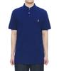 POLO RALPH LAUREN Custom Slim Fit Mesh Polo Shirt - Blue